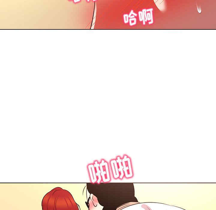 第96张