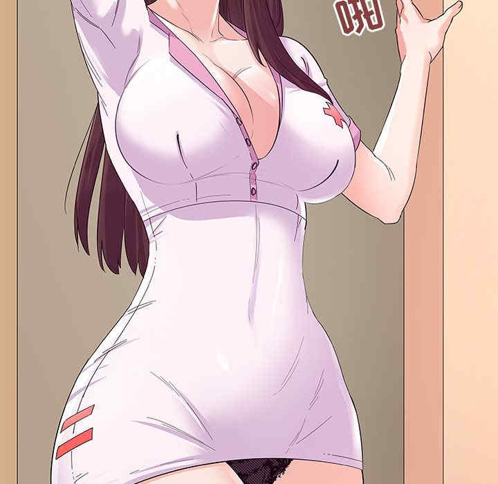第87张