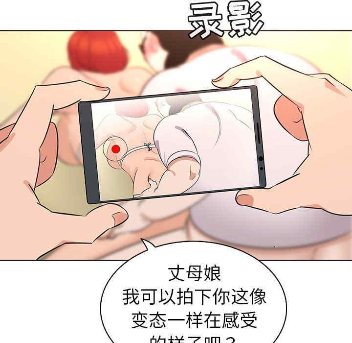 第98张
