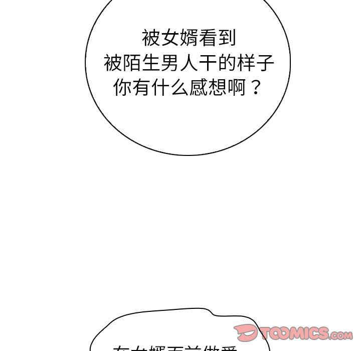 第2张
