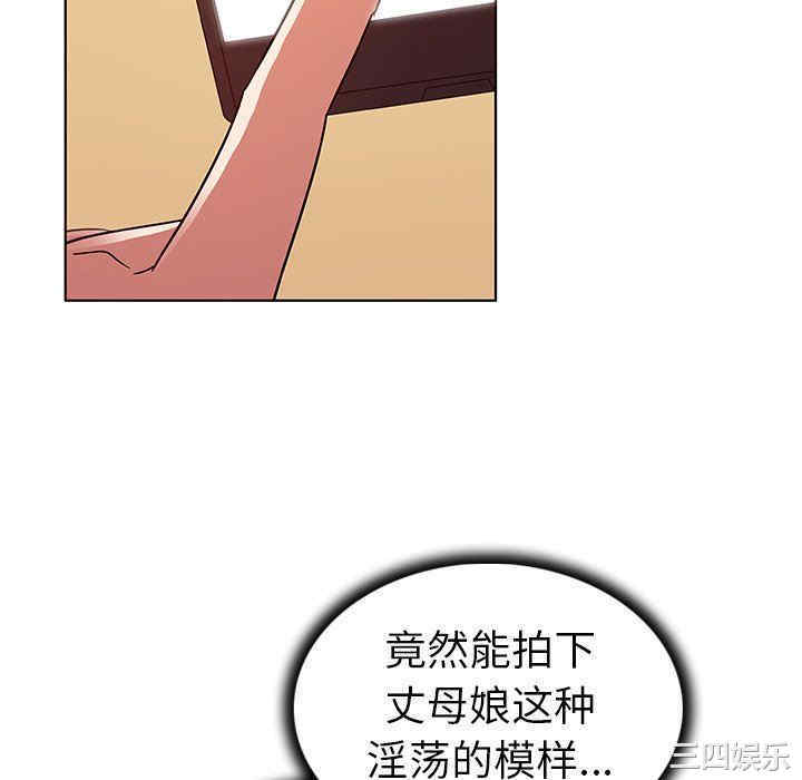 第7张