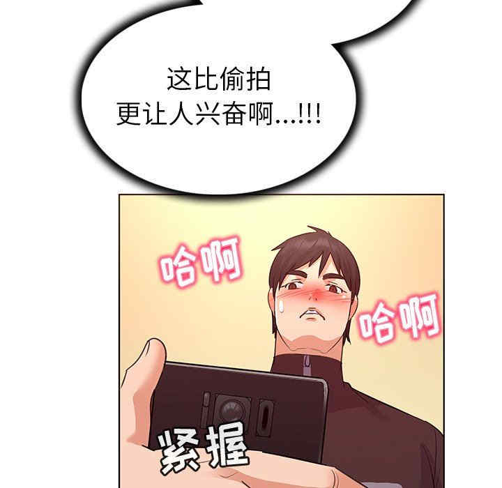 第10张