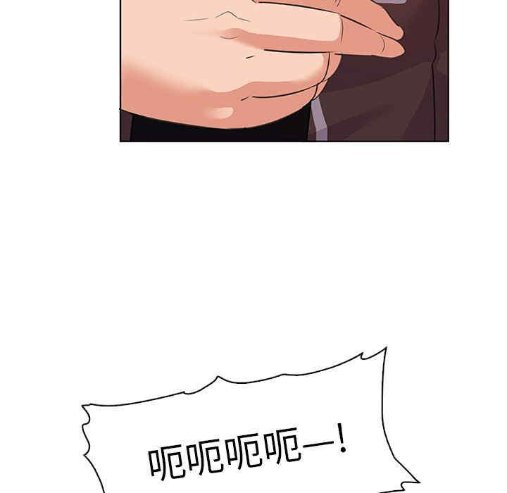 第12张