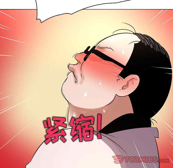 第14张