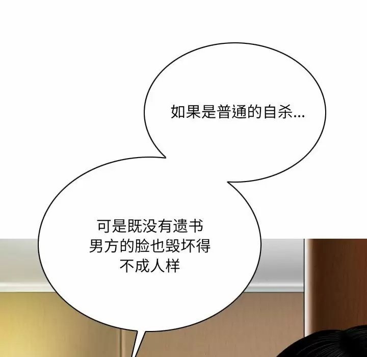 第57张