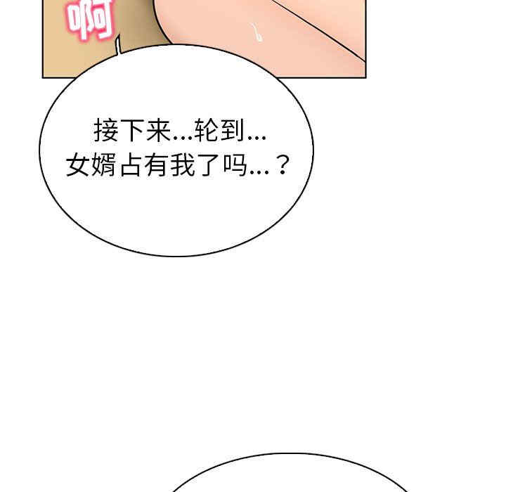 第30张