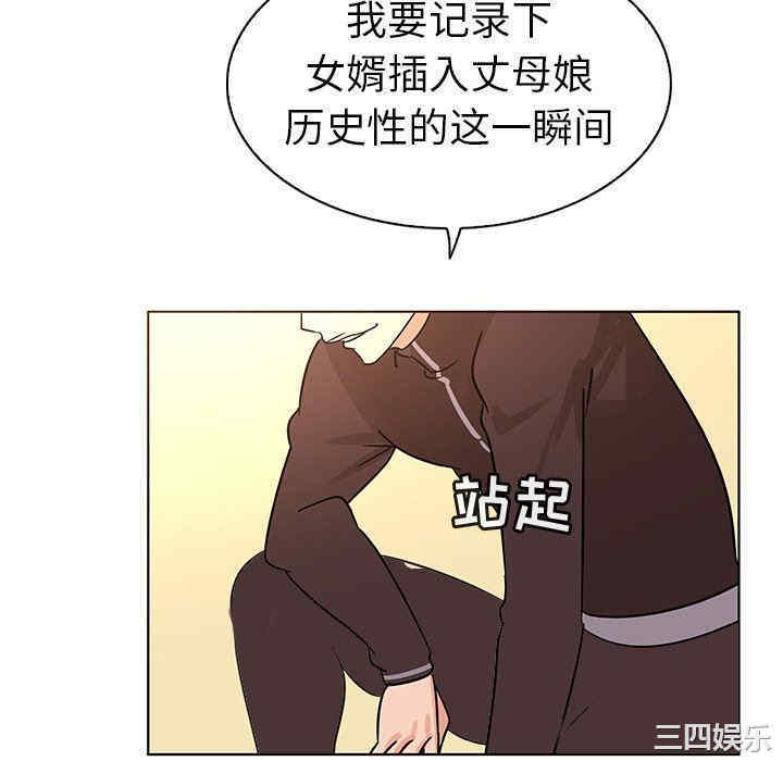 第31张