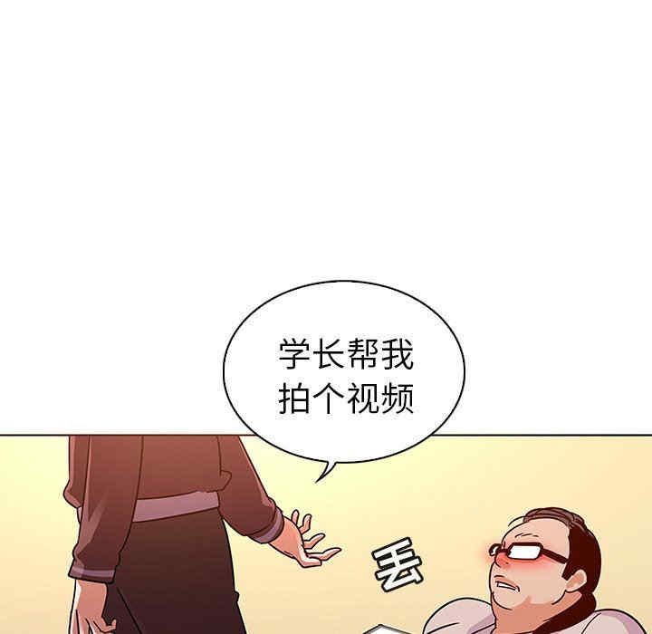 第34张