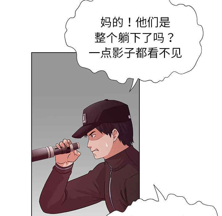 第2张