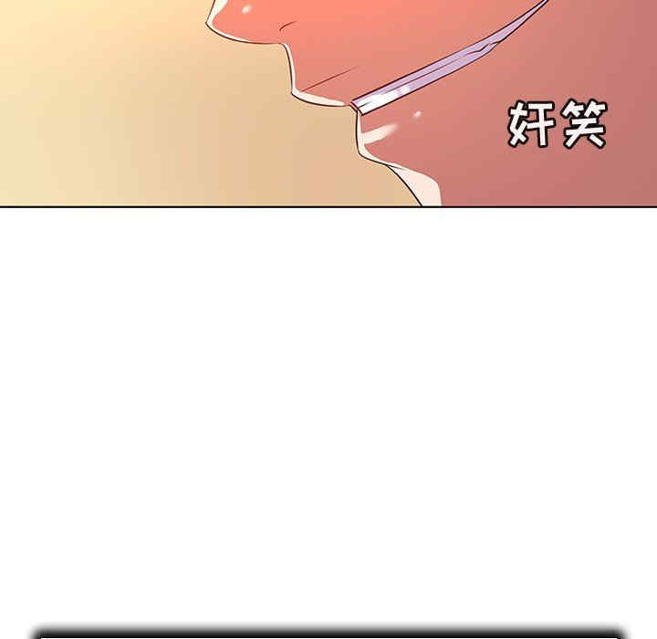 第40张