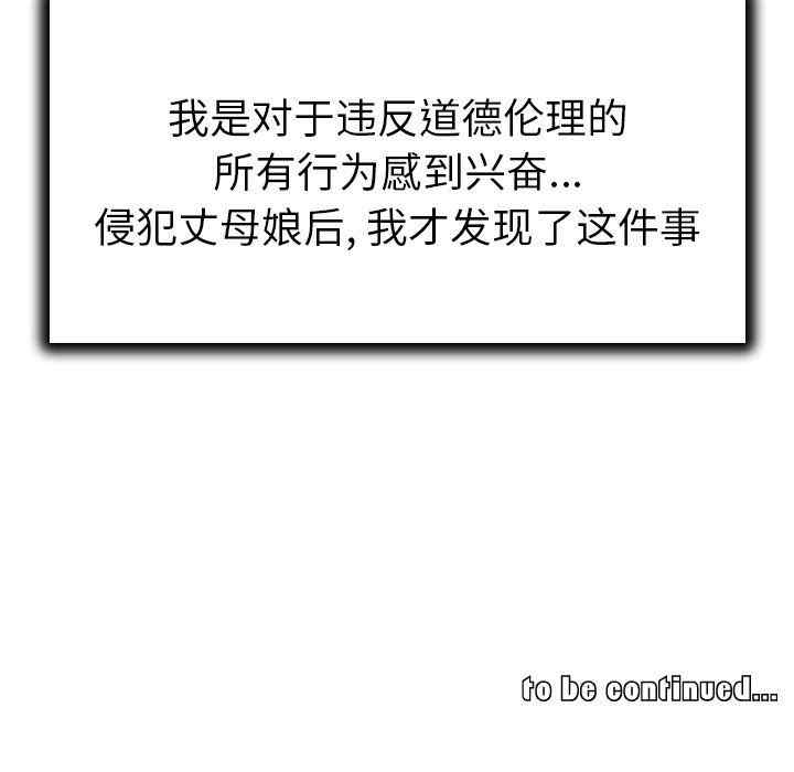 第41张