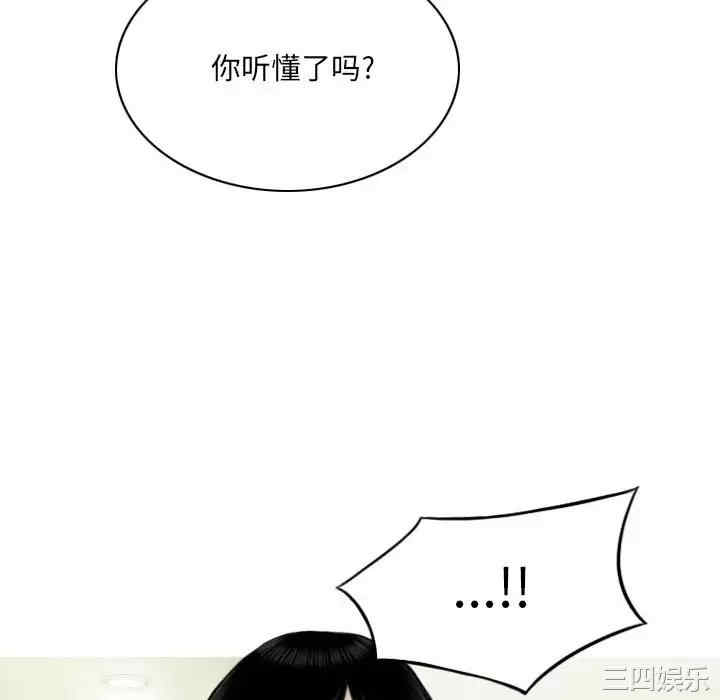 第77张