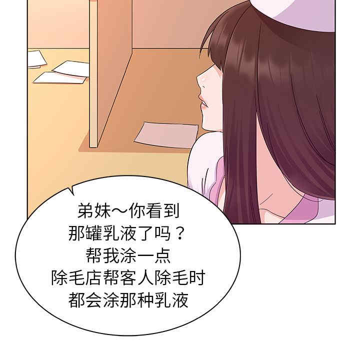 第24张
