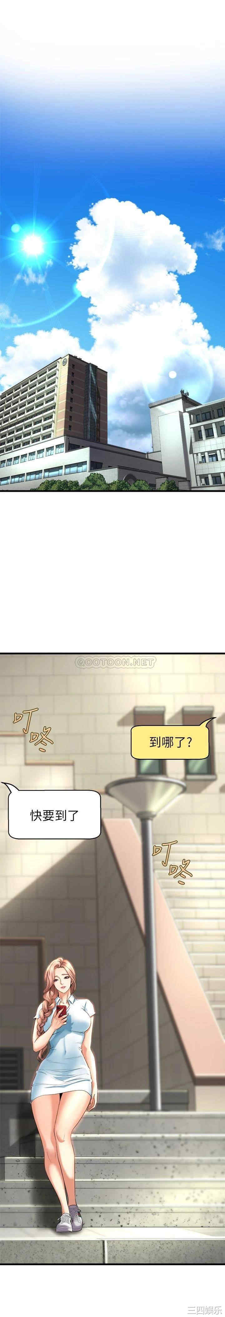 第25张