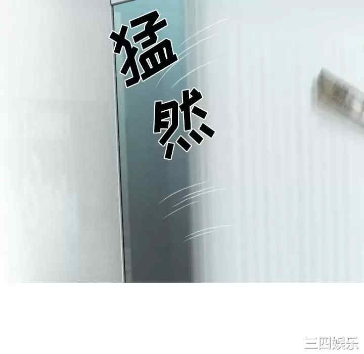 第101张