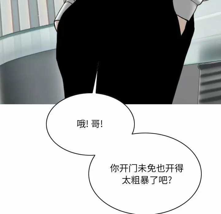 第106张