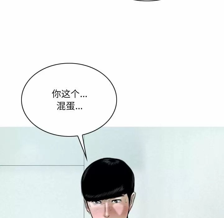 第109张