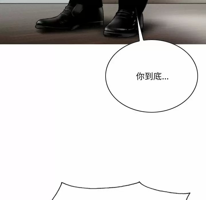 第115张