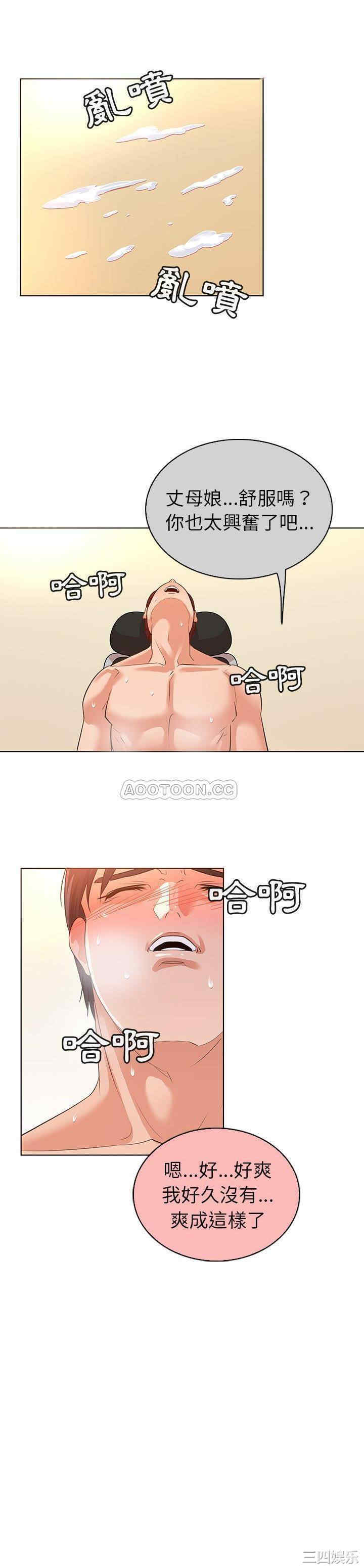 第19张