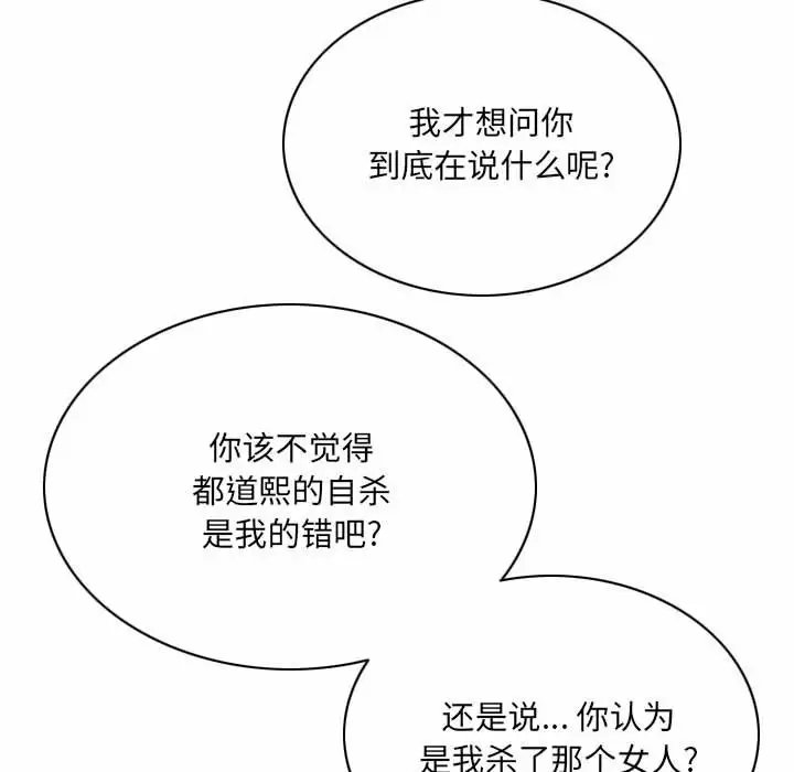 第120张