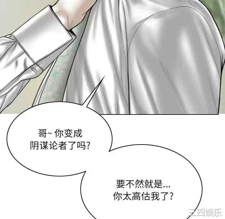 第125张