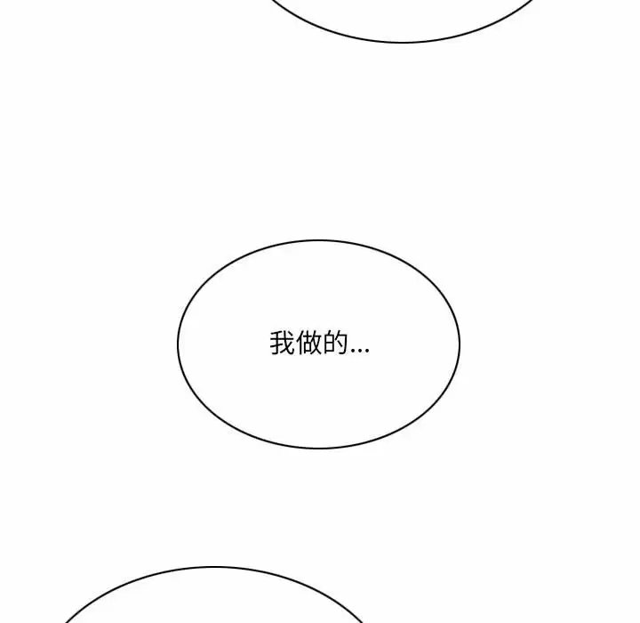 第127张