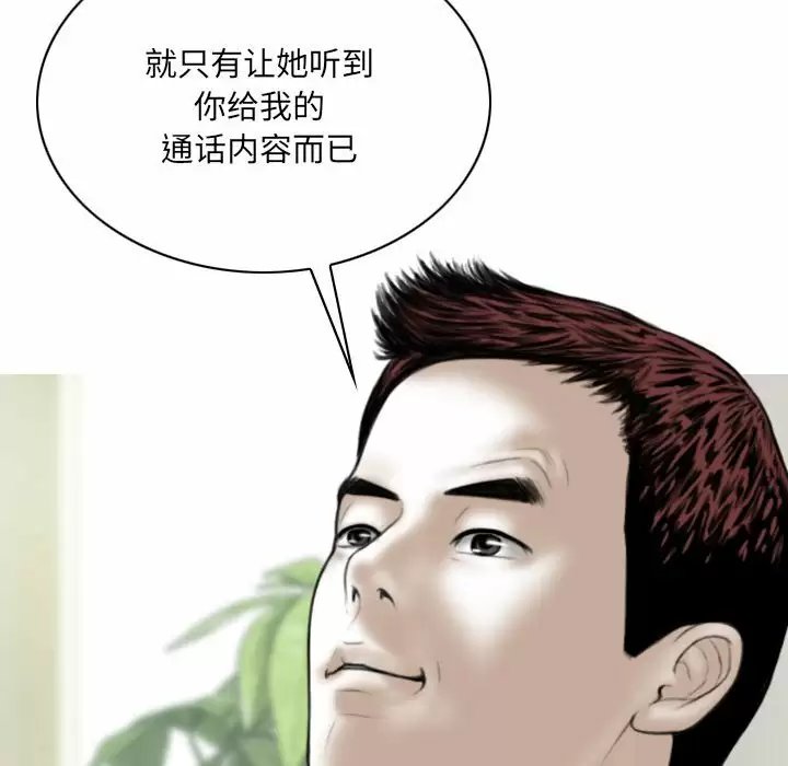 第129张