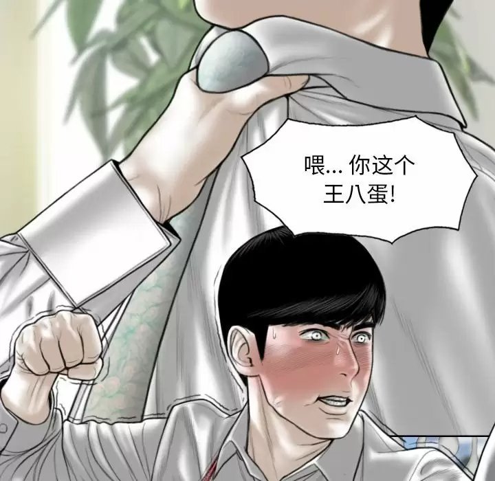 第130张
