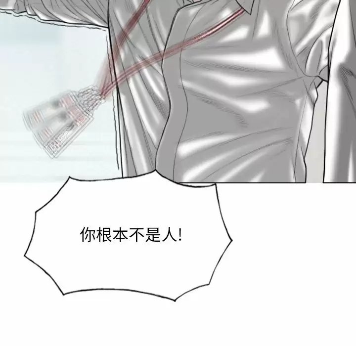第132张