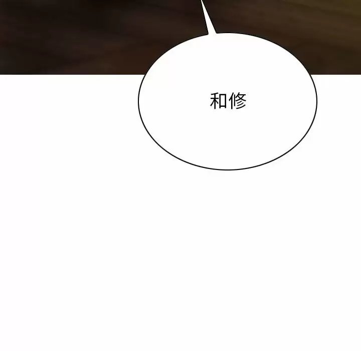 第139张