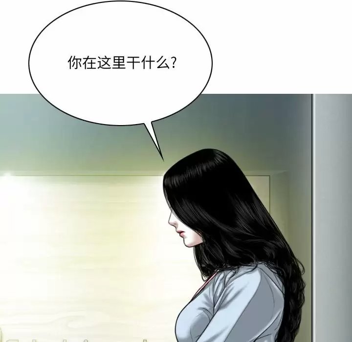 第141张