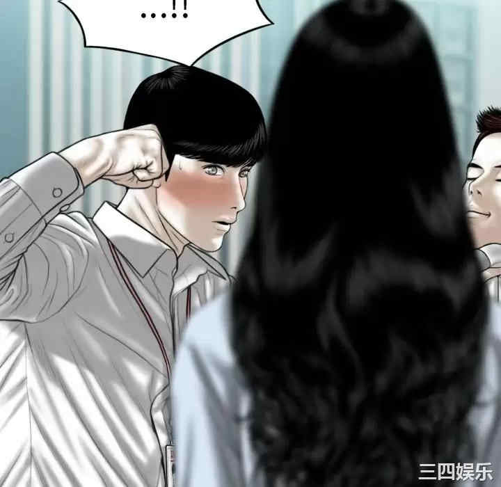第149张
