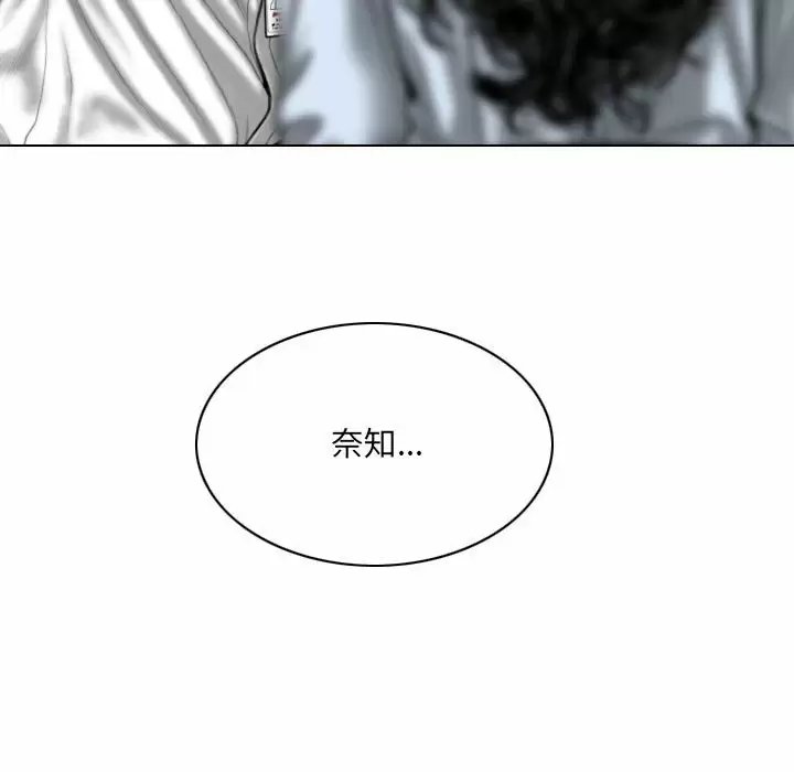 第150张