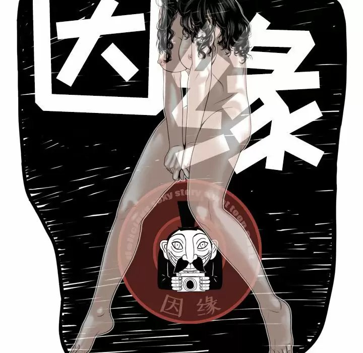 第156张