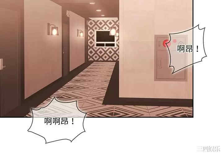 第7张