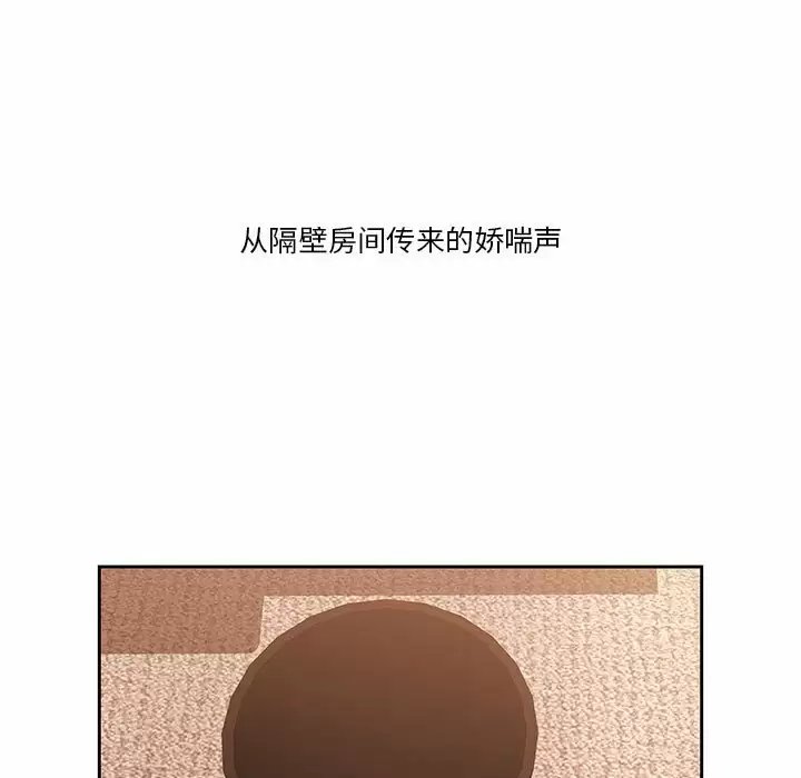 第10张