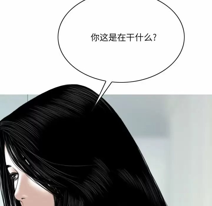 第163张