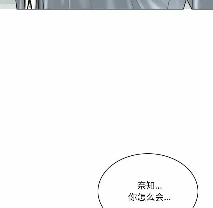 第2张