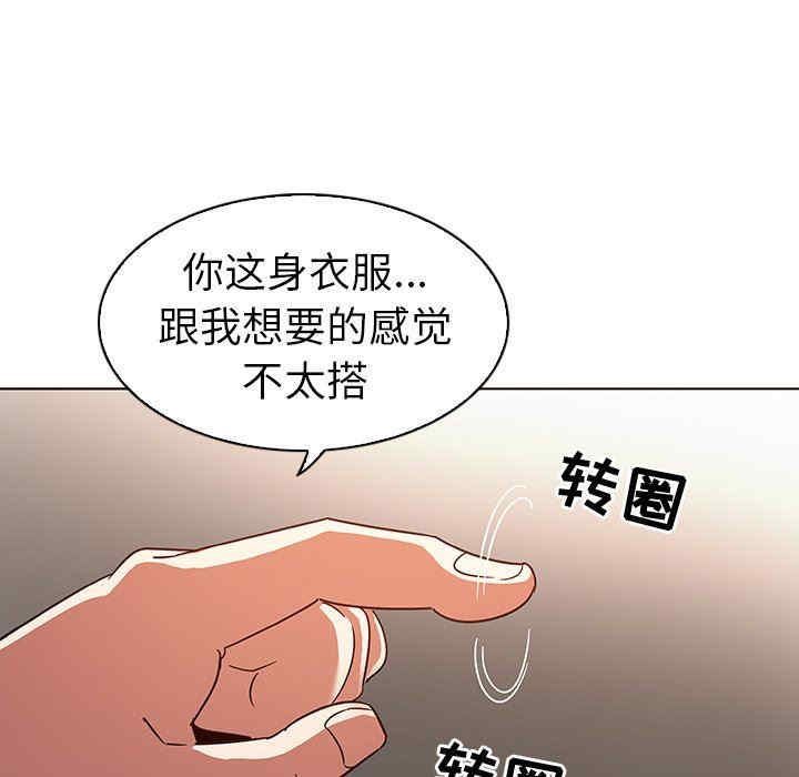 第36张