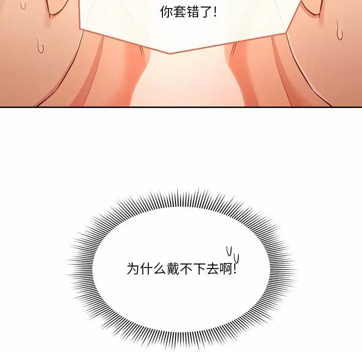 第28张
