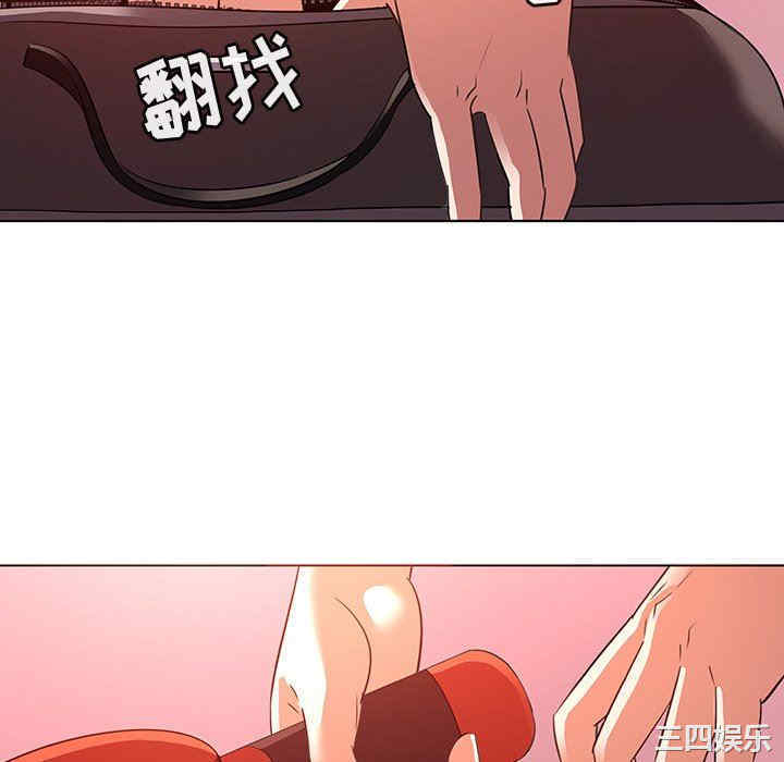 第44张