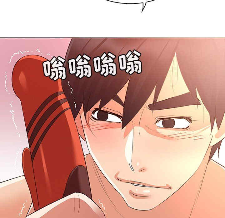 第47张