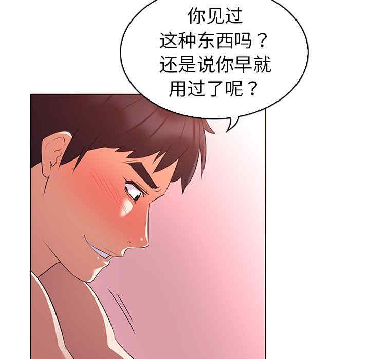 第62张