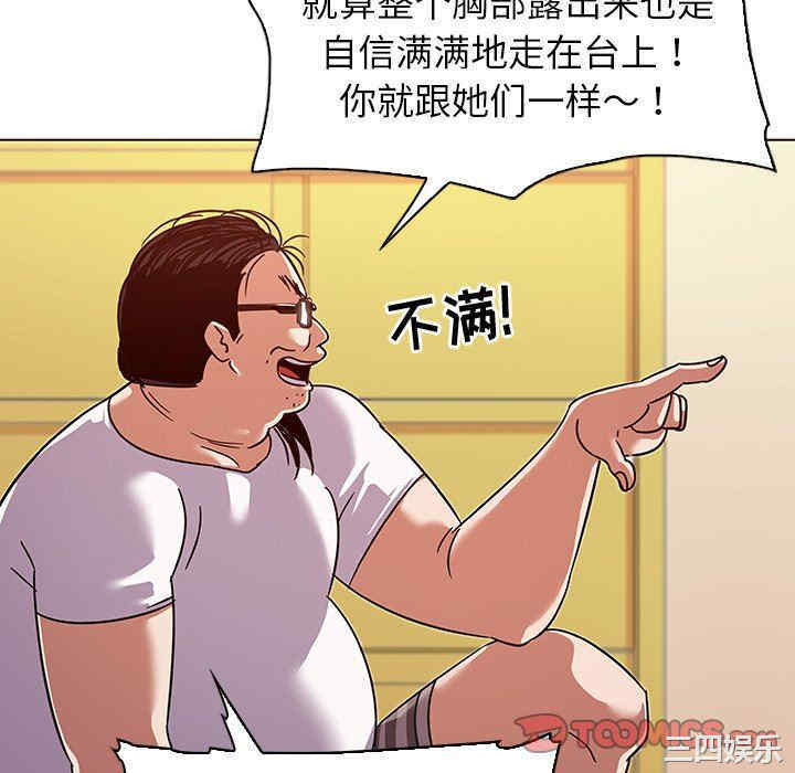 第47张