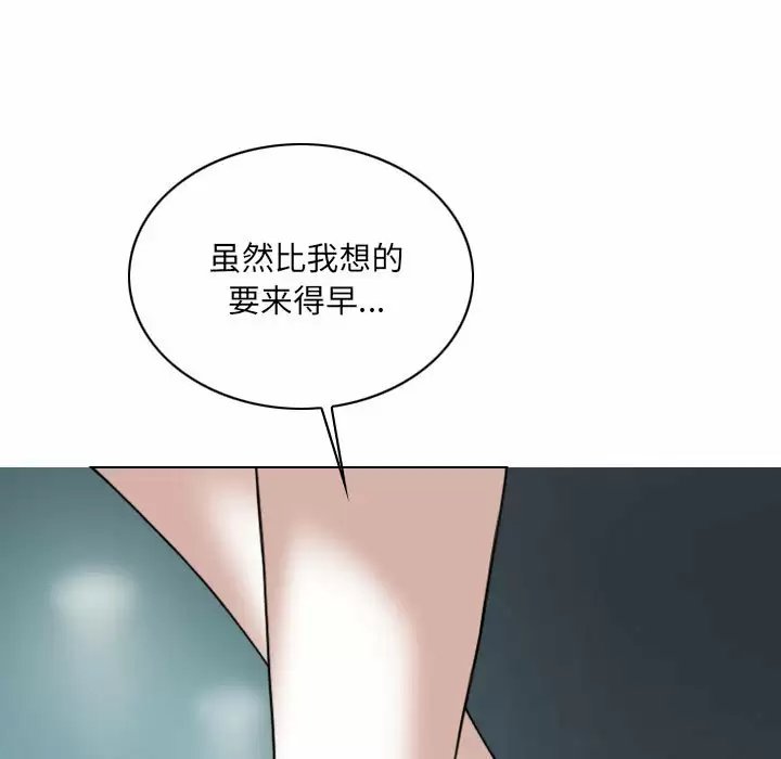 第36张