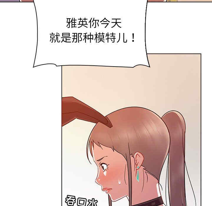 第48张