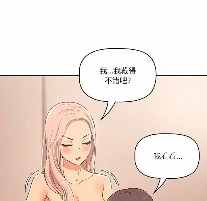第47张