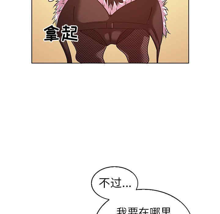 第50张