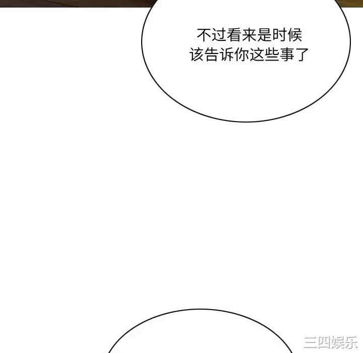 第40张