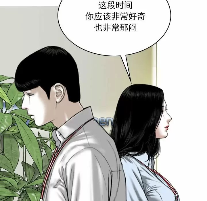 第42张